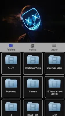 Easy Video Player All Format android App screenshot 1